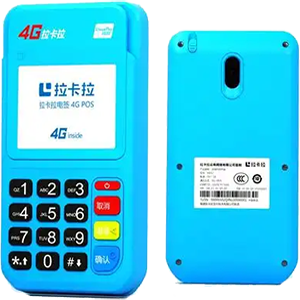 商洛拉卡拉电签版扫码POS机