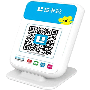 商洛拉卡拉收款云音箱